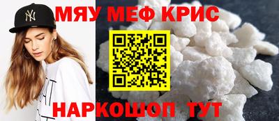 ECSTASY Усть-Илимск