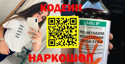 ECSTASY Усть-Илимск