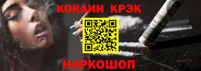 мяу мяу мука Уссурийск