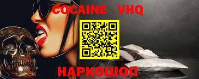 ECSTASY Усть-Илимск