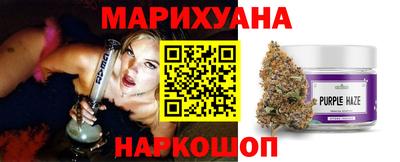 кокаин VHQ Усть-Джегута