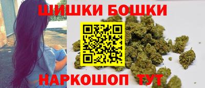 кокаин VHQ Усть-Джегута