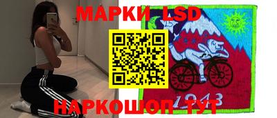 мяу мяу мука Уссурийск