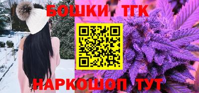 кокаин VHQ Усть-Джегута