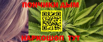 кокаин VHQ Усть-Джегута