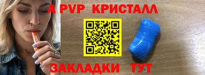 ECSTASY Усть-Илимск