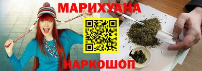 кокаин VHQ Усть-Джегута