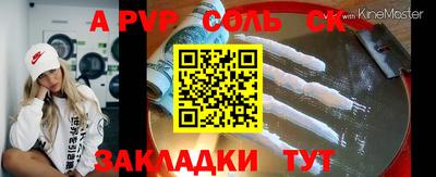 кокаин VHQ Усть-Джегута