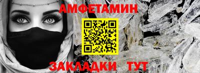 ECSTASY Усть-Илимск