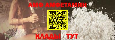 кокаин VHQ Усть-Джегута