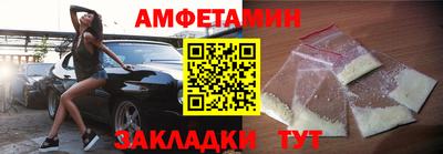 ECSTASY Усть-Илимск