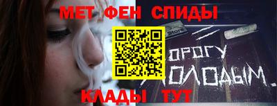 ECSTASY Усть-Илимск