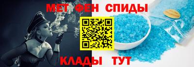 кокаин VHQ Усть-Джегута
