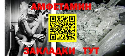 ECSTASY Усть-Илимск