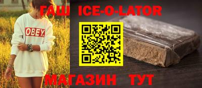 мяу мяу мука Уссурийск