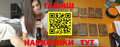 кокаин VHQ Усть-Джегута