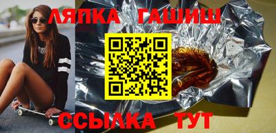 ECSTASY Усть-Илимск