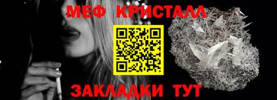 кокаин VHQ Усть-Джегута