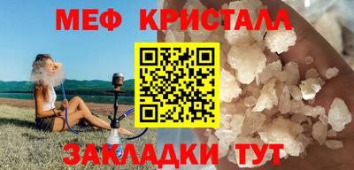 ECSTASY Усть-Илимск
